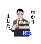 デキる部下のコミュニケーション 外資系版（個別スタンプ：10）