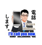 デキる部下のコミュニケーション 外資系版（個別スタンプ：13）