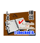 デキる部下のコミュニケーション 外資系版（個別スタンプ：17）