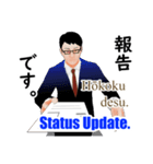 デキる部下のコミュニケーション 外資系版（個別スタンプ：19）