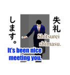 デキる部下のコミュニケーション 外資系版（個別スタンプ：26）