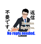 デキる部下のコミュニケーション 外資系版（個別スタンプ：31）