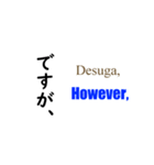 デキる部下のコミュニケーション 外資系版（個別スタンプ：34）