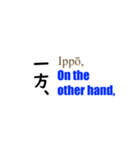 デキる部下のコミュニケーション 外資系版（個別スタンプ：37）