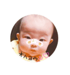Ruan 日常編 ❤︎（個別スタンプ：1）