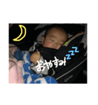 Ruan 日常編 ❤︎（個別スタンプ：2）