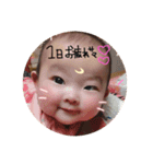 Ruan 日常編 ❤︎（個別スタンプ：7）
