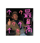 三京スタンプ（個別スタンプ：7）