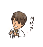 たかひろスタンプ2（個別スタンプ：5）