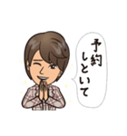 たかひろスタンプ2（個別スタンプ：7）