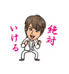 たかひろスタンプ2（個別スタンプ：12）