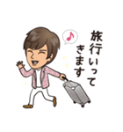 たかひろスタンプ2（個別スタンプ：13）