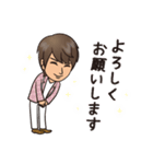 たかひろスタンプ2（個別スタンプ：22）