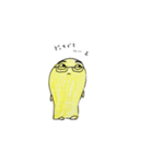 ほぐ◯(ほぐまる) ver2（個別スタンプ：1）