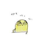 ほぐ◯(ほぐまる) ver2（個別スタンプ：3）