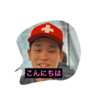 僕、くりゆき（個別スタンプ：1）