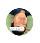 僕、くりゆき（個別スタンプ：2）
