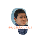 僕、くりゆき（個別スタンプ：6）