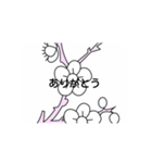 気持ち伝えよう（個別スタンプ：5）