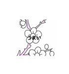 気持ち伝えよう（個別スタンプ：7）