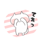 ねう猫の使いやすいスタンプ（個別スタンプ：14）
