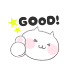 ねう猫の使いやすいスタンプ（個別スタンプ：15）