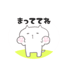 ねう猫の使いやすいスタンプ（個別スタンプ：18）