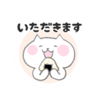 ねう猫の使いやすいスタンプ（個別スタンプ：21）