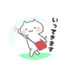 ねう猫の使いやすいスタンプ（個別スタンプ：23）