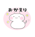 ねう猫の使いやすいスタンプ（個別スタンプ：24）
