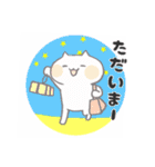 ねう猫の使いやすいスタンプ（個別スタンプ：25）
