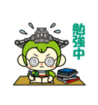 さかほぎ町マスコットキャラクター（個別スタンプ：11）
