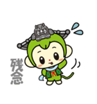 さかほぎ町マスコットキャラクター（個別スタンプ：14）