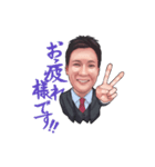 グッドなスタンプ（個別スタンプ：3）
