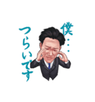 グッドなスタンプ（個別スタンプ：5）