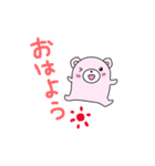 ピンクマLOVE（個別スタンプ：12）