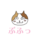 デカ文字みりめっこ敬語バージョン（個別スタンプ：8）