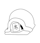 ちょんまげさん 弐（個別スタンプ：3）
