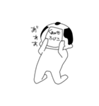 ちょんまげさん 弐（個別スタンプ：5）