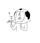 ちょんまげさん 弐（個別スタンプ：11）