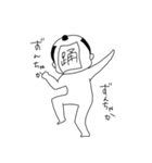 ちょんまげさん 弐（個別スタンプ：12）