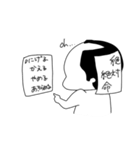 ちょんまげさん 弐（個別スタンプ：14）