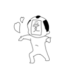 ちょんまげさん 弐（個別スタンプ：19）