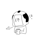 ちょんまげさん 弐（個別スタンプ：20）