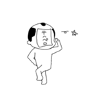 ちょんまげさん 弐（個別スタンプ：21）