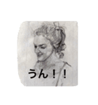 ちょっとズレてる、私たちの日常（個別スタンプ：7）