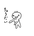 ゲーマーの叫び（個別スタンプ：28）