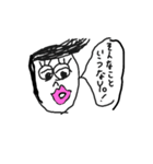 プレイぼい（個別スタンプ：1）