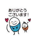 (敬語)ほのぼのマンマルちゃん4（個別スタンプ：1）