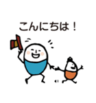 (敬語)ほのぼのマンマルちゃん4（個別スタンプ：12）